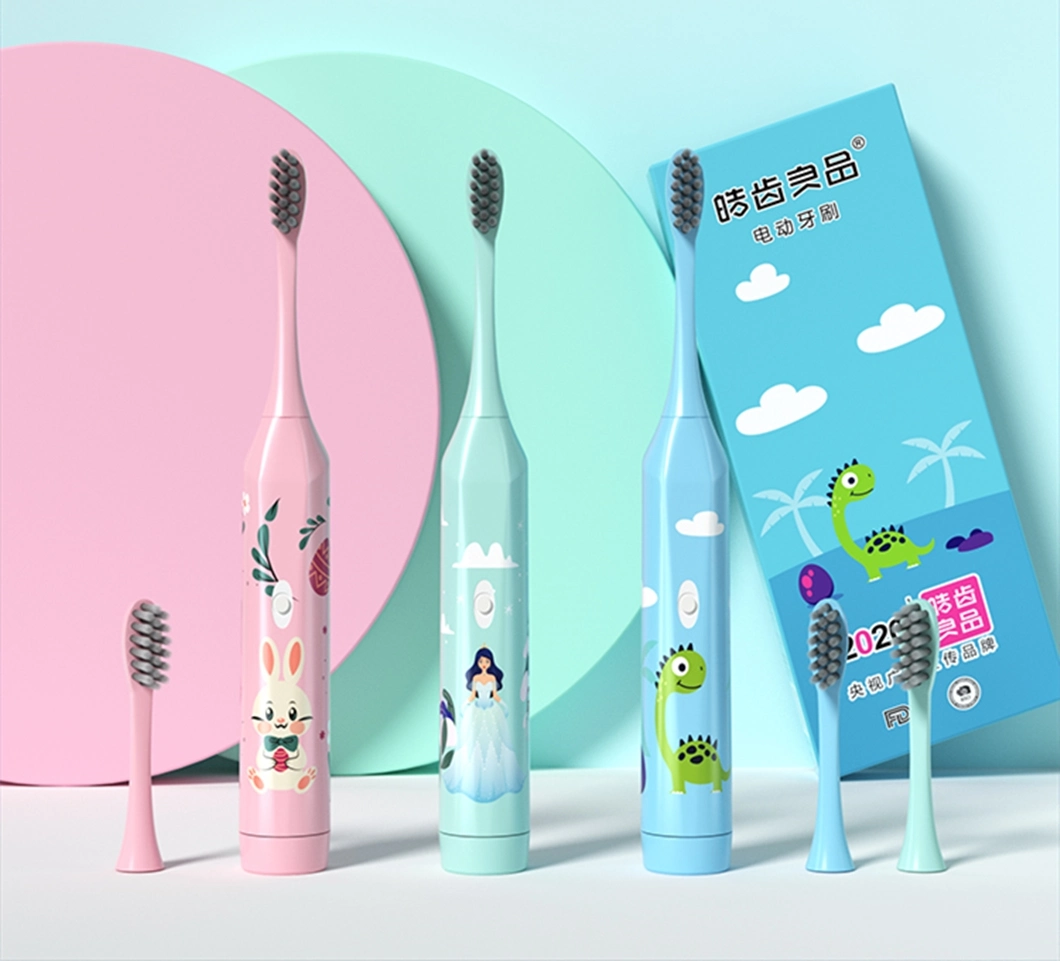 Professional Grade Children Electric Toothbrush Silver Ion DuPont Soft Bristle Kids U Shape Toothbrush