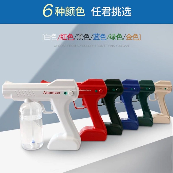 Spray Gun Handheld Disinfection Automatic Atomizing Nano Mist Sprayer for Home